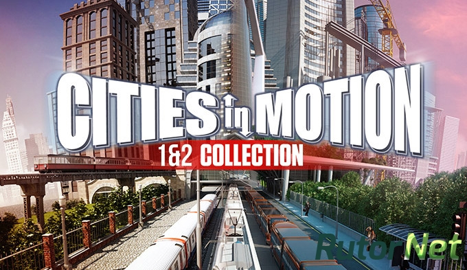 cities in motion collection