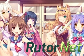 NEKOPARA Vol. 1 [2014|Eng|Multi3]