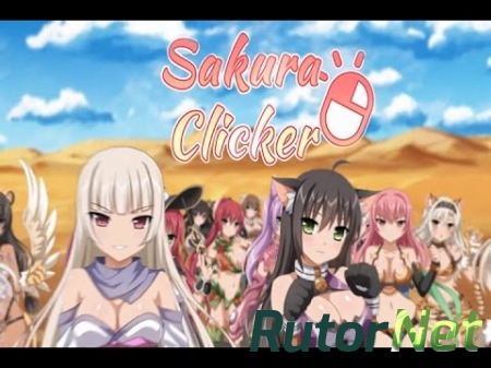 Sakura Clicker [RePack] [2015|Eng|Jap]