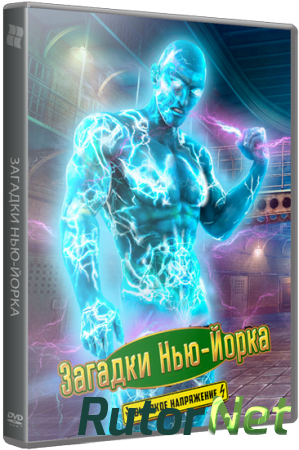 Загадки Нью-Йорка 2: Высокое напряжение / New York Mysteries 2: High Voltage CE (2015) РС