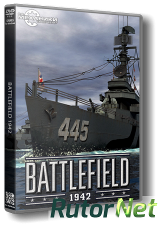 Battlefield - Антология (2002-2015) PC | RePack от R.G. Механики