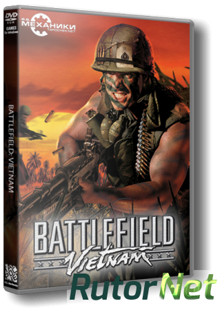 Battlefield - Антология (2002-2015) PC | RePack от R.G. Механики