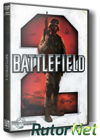 Battlefield - Антология (2002-2015) PC | RePack от R.G. Механики