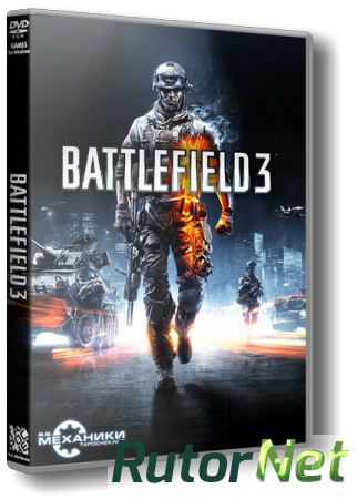 Battlefield - Антология (2002-2015) PC | RePack от R.G. Механики