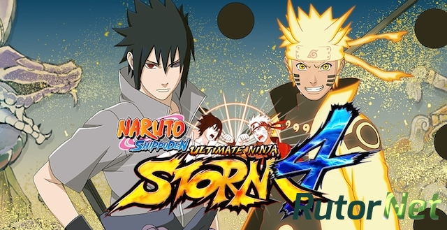 Naruto shippuden ultimate ninja storm 4 время прохождения