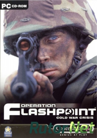 Operation Flashpoint. Anthology [RePack] [2003-2011|Rus|Eng]