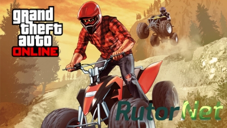 Новый Update GTA 5 для PS4 и Xbox One