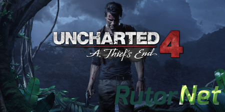 Назначена дата выхода бета версии Uncharted 4.