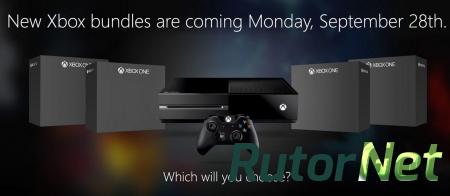 Новый набор Xbox One будет анонсирован на следующей неделе.