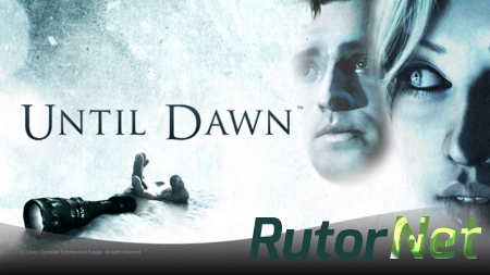 Возможно DLC для Until Dawn,но не как не VR версия