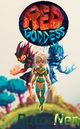Red Goddess: Inner World от R.G. Механики
