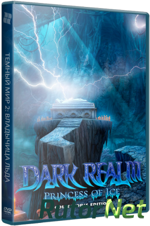 Темный мир 2: Владычица льда / Dark Realm 2: Princess of Ice CE (2015) РС