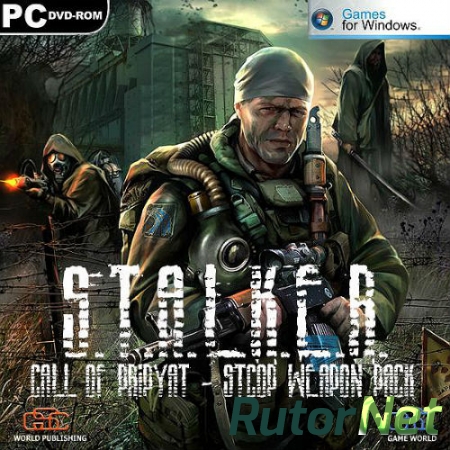 S.T.A.L.K.E.R.: Call of Pripyat - STCoP Weapon Pack v.2.8 [2015, RUS, RePack] от SeregA-Lus