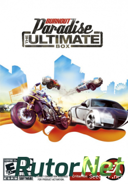 Burnout Paradise Ultimate Box [2009, RUS, Repack] gamachi