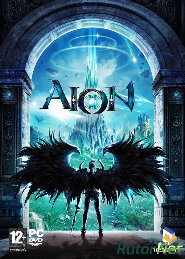 Aion рецепт зелье восстановления 3