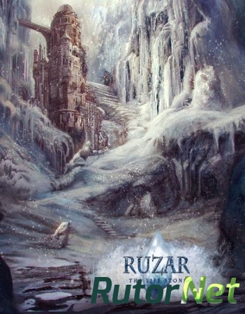Ruzar - The Life Stone [2015, RUS, L] PLAZA