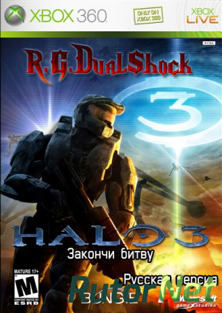 Halo 3 [RUS] (Релиз от R.G.DShock)
