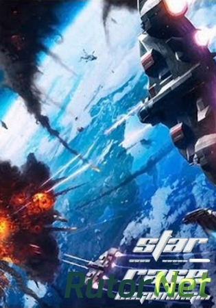 Star Race (NeutrinoTeam) (RUS) [L]