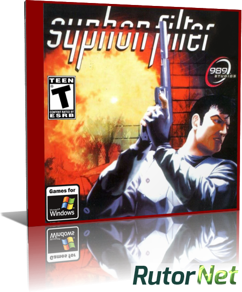 Игра Syphon Filter. Фильтр для сифона. Syphon Filter 1999. Сифон фильтр ps1.