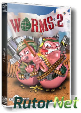 Worms. Anthology [RePack] [1996-2015|Rus|Eng|Multi]