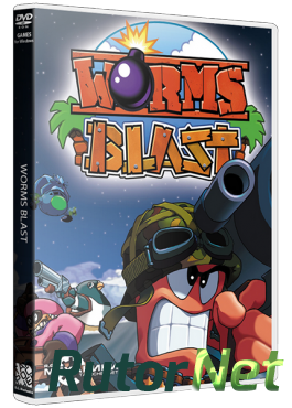 Worms. Anthology [RePack] [1996-2015|Rus|Eng|Multi]