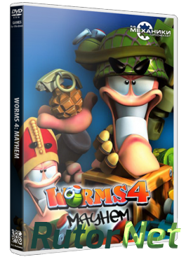 Worms. Anthology [RePack] [1996-2015|Rus|Eng|Multi]