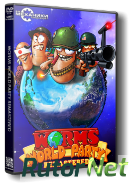 Worms. Anthology [RePack] [1996-2015|Rus|Eng|Multi]