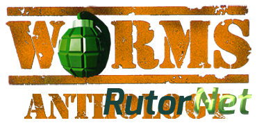 Worms. Anthology [RePack] [1996-2015|Rus|Eng|Multi]