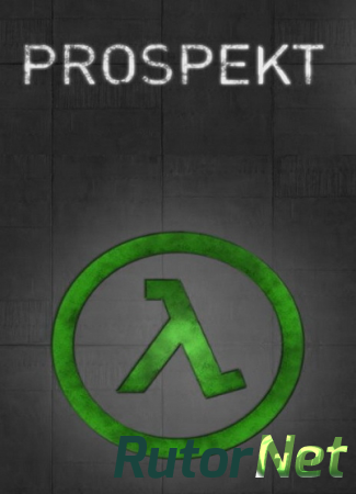 Prospekt (2016) PC | RePack от FitGirl