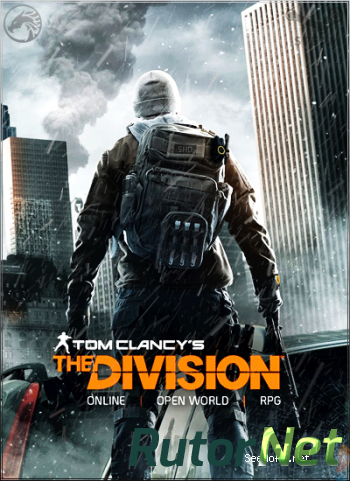 The division gold edition что входит