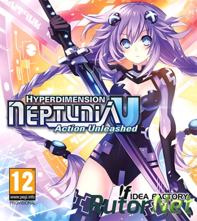 Hyperdimension Neptunia U: Action Unleashed (ENG/JAP) [Repack]