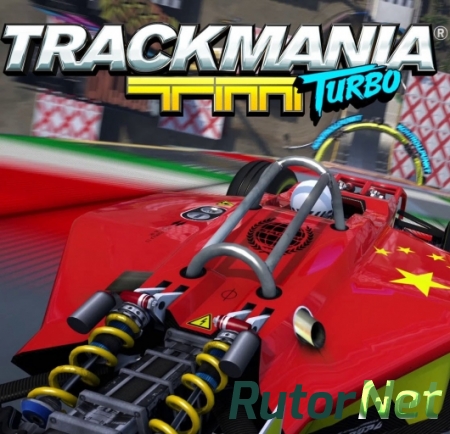 Trackmania Turbo (2016) PC | RePack от VickNet