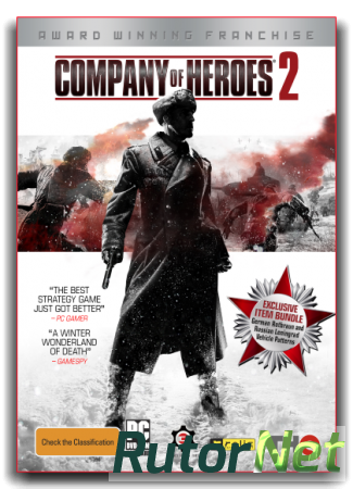Company of Heroes 2: Master Collection [v 4.0.0.21040 + DLC's] (2014) PC | RePack от xatab
