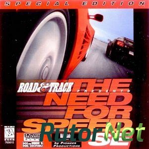 The Need for Speed: Special Edition (1995) PC