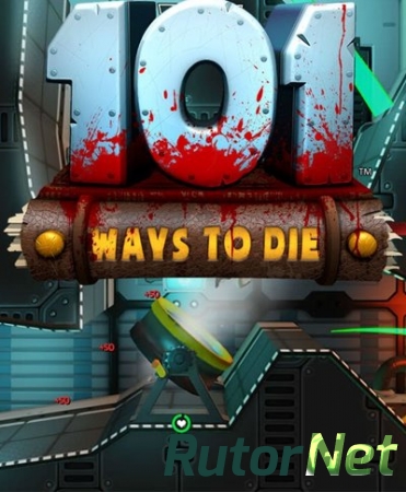 101 Ways to Die (Vision Games Publishing LTD) (ENG-MULTI-5) [L] - P O S T M O R T E M