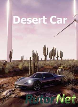 Desert Car (2015) PC | Лицензия