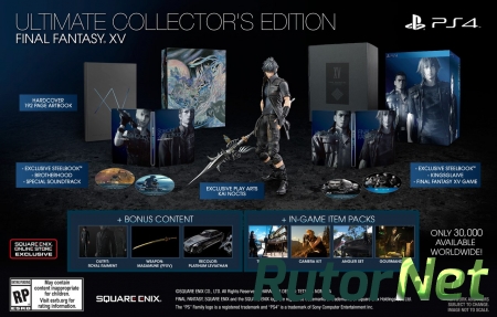 Square Enix увеличит тираж коллекционных изданий Final Fantasy XV