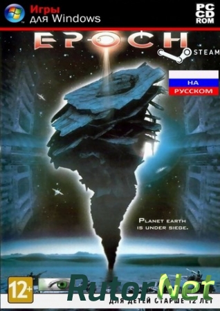 Epoch (2014) PC | Лицензия
