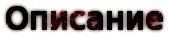 TurnOn (2016) PC | RePack от R.G. Freedom