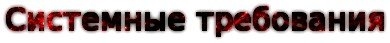 TurnOn (2016) PC | RePack от R.G. Freedom