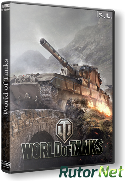 Скрытые характеристики танков world of tanks