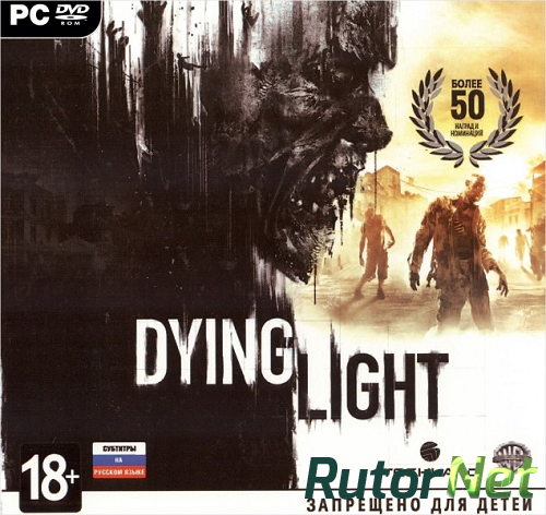 Dying light как запустить на directx 10