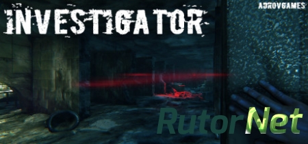 Investigator (2016) PC | Лицензия