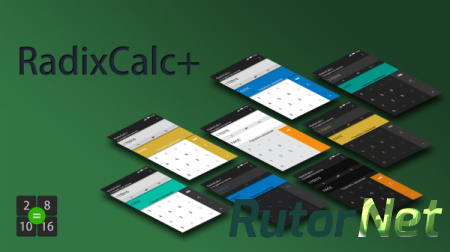 RadixCalc+. Калькулятор Систем Счисления [v1.3.6] (2016) Android