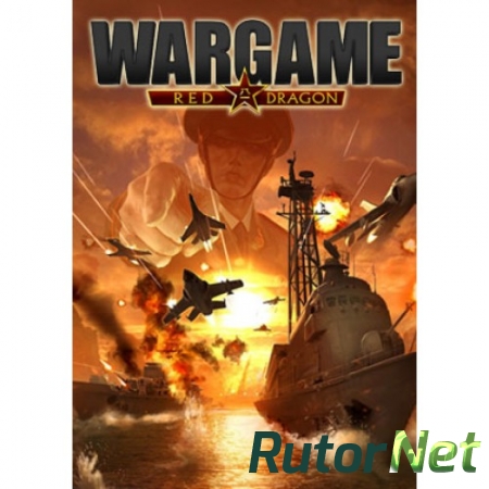 wargame red dragon skidrow wargame red dragon skidrow