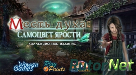 Месть духа 3: Самоцвет ярости / Spirit of Revenge 3: Gem Fury CE (2015) PC