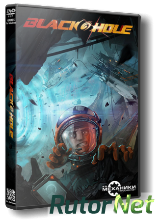 Blackhole: Complete Edition (2015) PC | RePack от R.G. Механики