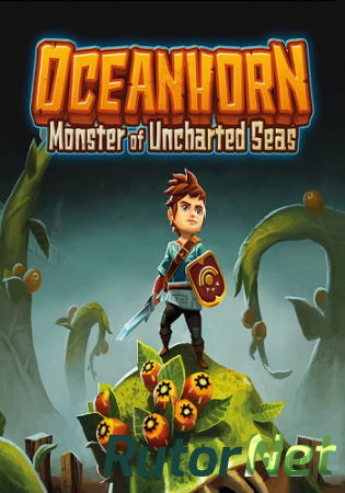 Oceanhorn: Monster of Uncharted Seas [v.3.3.47.500] (2015) PC | Steam-Rip от Let'sРlay