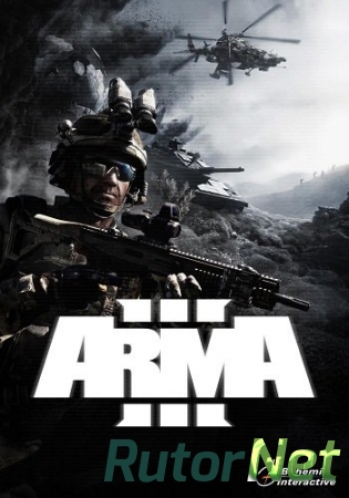 Arma 3 [v.1.60.136470] (2013) РС | RePack от Let'sPlay