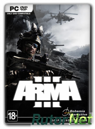 Arma 3 APEX [v 1.62.0.137126 + 7 DLC] (2013) PC | RePack от xatab